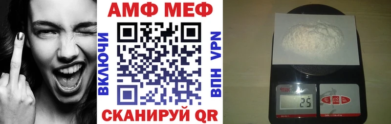 Купить закладки  Карабаново  Амфетамин 97% 