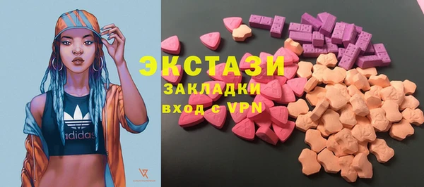 MDMA Premium VHQ Медногорск