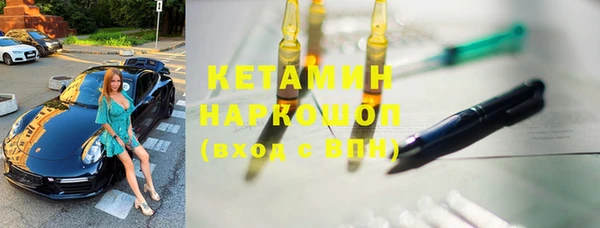 эйфоретик Медвежьегорск
