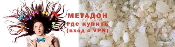 эйфоретик Медвежьегорск