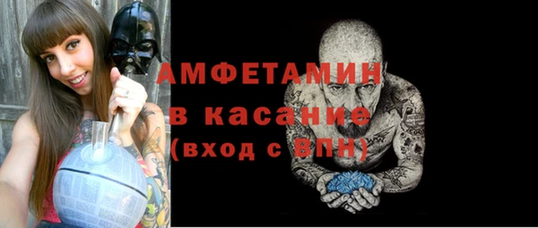 эйфоретик Медвежьегорск