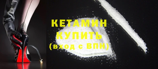 спайс Мегион