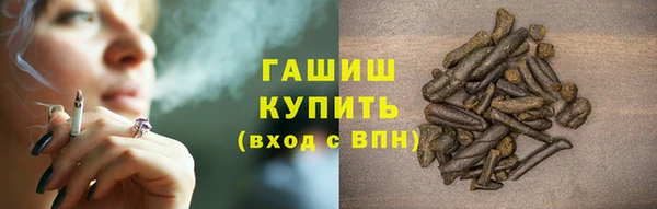 эйфоретик Медвежьегорск