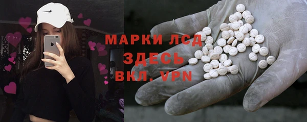 MDMA Premium VHQ Медногорск