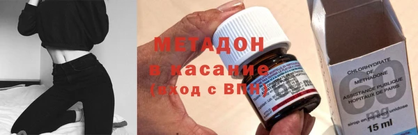 эйфоретик Медвежьегорск