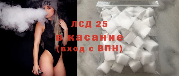 MDMA Premium VHQ Медногорск