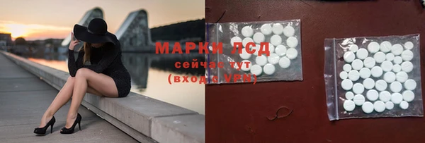 MDMA Premium VHQ Медногорск