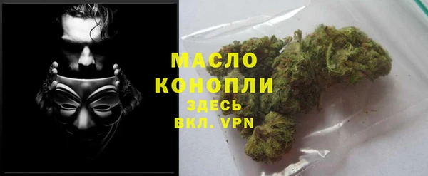 эйфоретик Медвежьегорск
