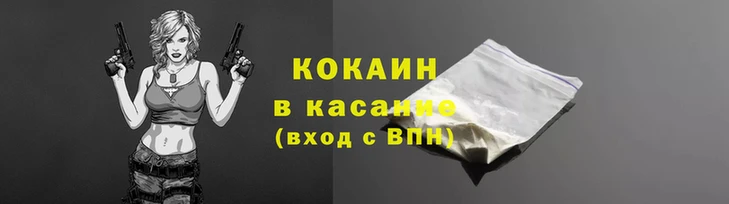 MDMA Premium VHQ Медногорск