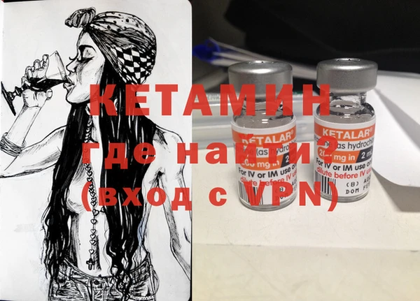 эйфоретик Медвежьегорск