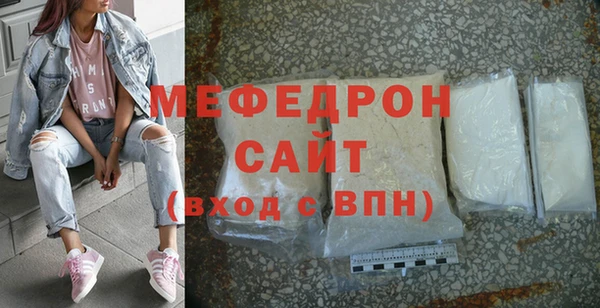 эйфоретик Медвежьегорск