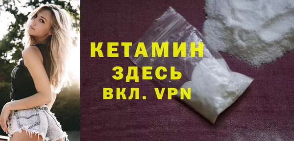 эйфоретик Медвежьегорск