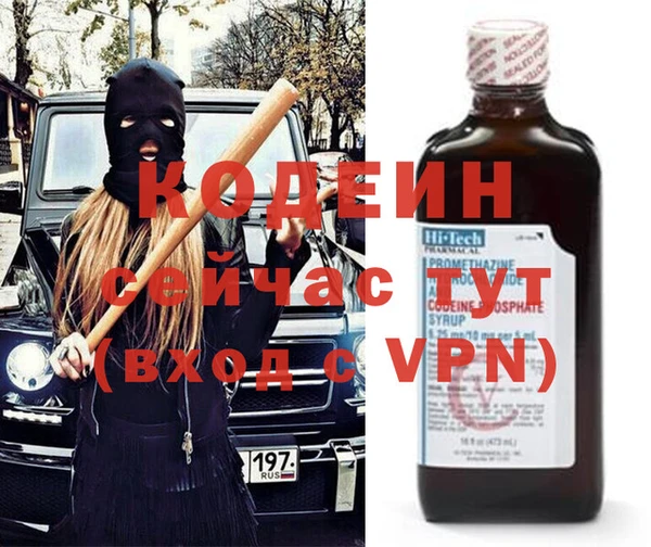 MDMA Premium VHQ Медногорск