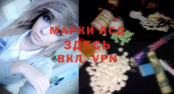 MDMA Premium VHQ Медногорск