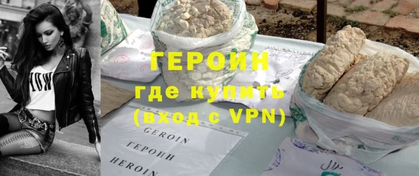 спайс Мегион