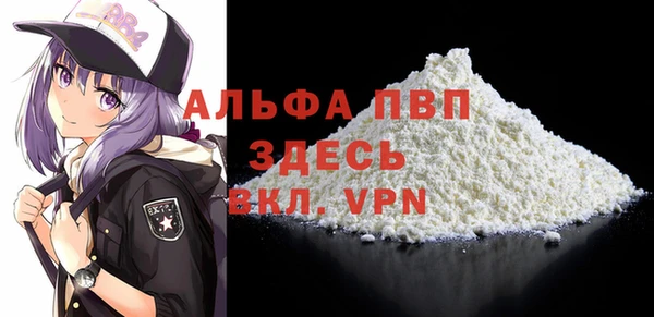 эйфоретик Медвежьегорск