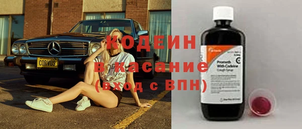MDMA Premium VHQ Медногорск