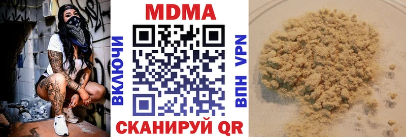 Купить где  Карабаново  MDMA VHQ 