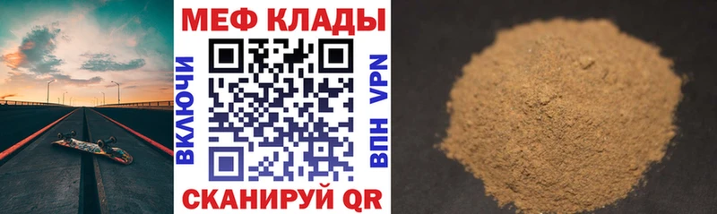 МЯУ-МЯУ мяу мяу  Карабаново 